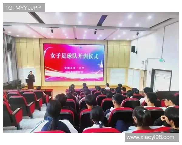 足球场上的传奇人生与梦想追逐的故事 足球场上的传奇人生与梦想追逐的故事