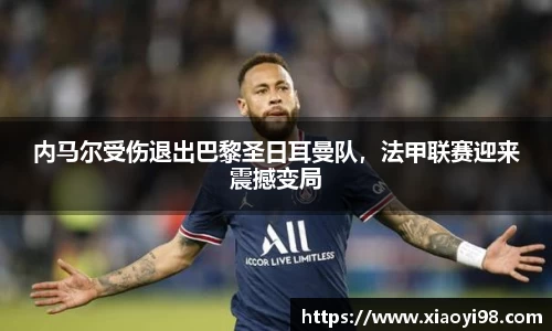 韦德bevictor