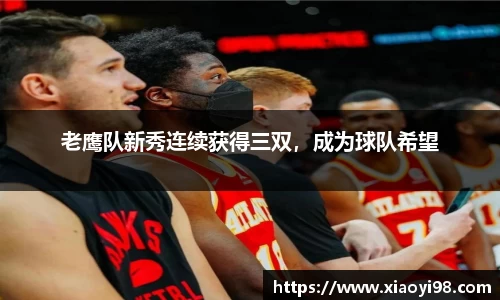 韦德bevictor