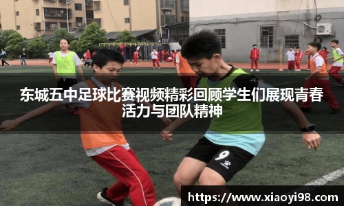 韦德bevictor