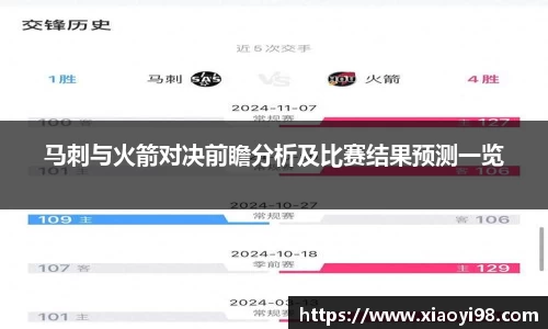 韦德bevictor