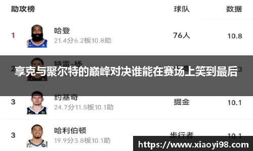 韦德bevictor