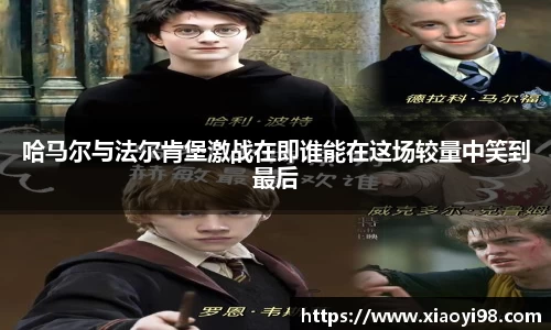 韦德bevictor