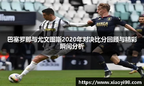 韦德体育