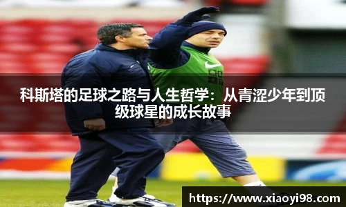 韦德bevictor