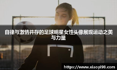 韦德体育