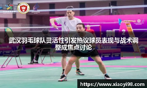 韦德bevictor