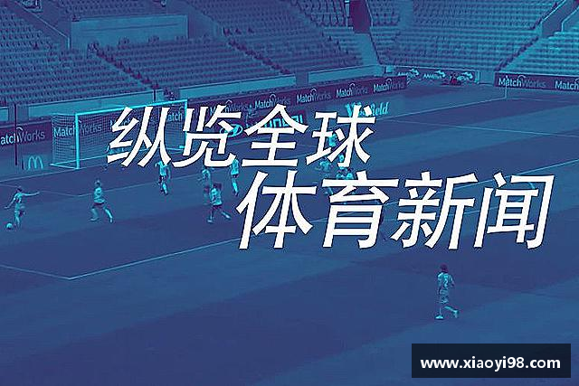 解读bevictor伟德官网